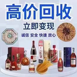 太原小店区购物卡回收站
