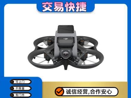 太原小店区奢侈品回收大疆无人机.jpg