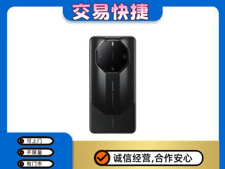 太原小店区家电回收手机.jpg