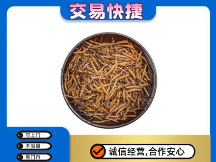 太原小店区礼品回收虫草.jpg