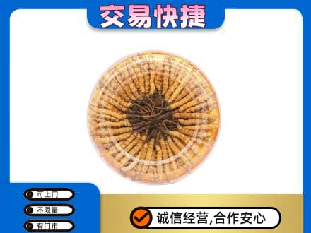 太原小店区礼品回收虫草礼盒.jpg