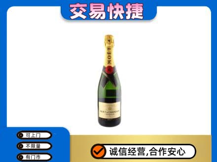 太原小店区高价回收名仕