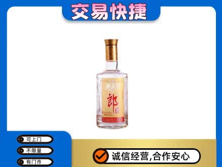 太原小店区名酒回收郎酒.jpg