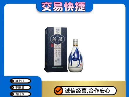 太原小店区名酒回收汾酒20.jpg
