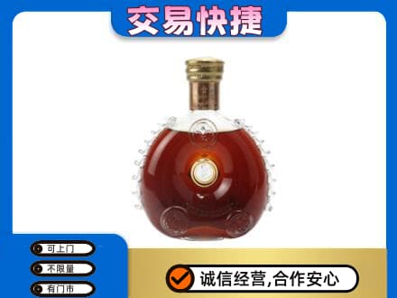 太原小店区洋酒回收路易十三空瓶.jpg